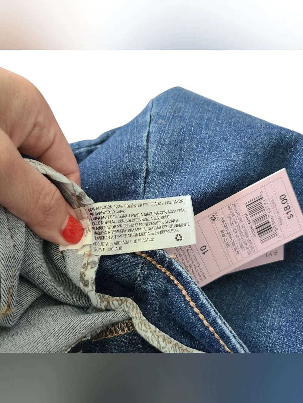 WILD FABLE | DENIM MINI SKIRT | SIZE 10